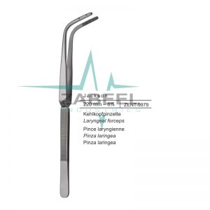 Jackson Tonsil Instruments Zabeel