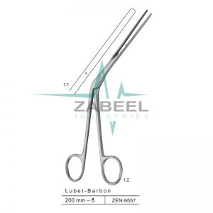 Lubet - Barbon Nasal Forceps Zabeel