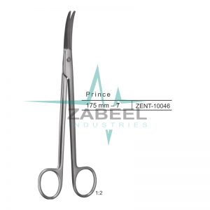 Prince Tonsil Scissors Zabeel