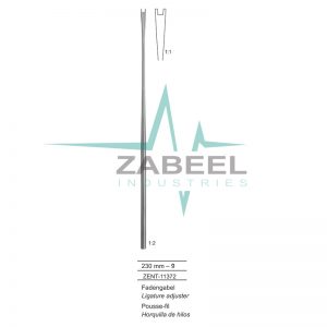 Suture instruments Zabeel