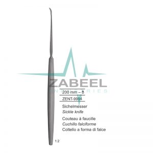 Tonsil knives Zabeel