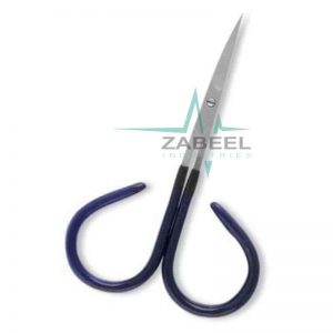 Cuticle Scissor Plastic Grip ZaBeel