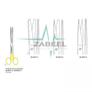 Operating Scissors Zabeel