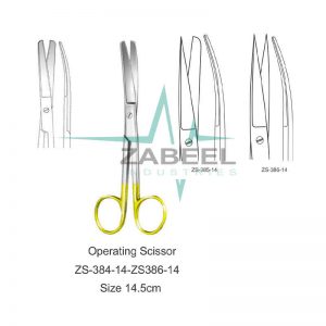 Operating Scissor Zabeel