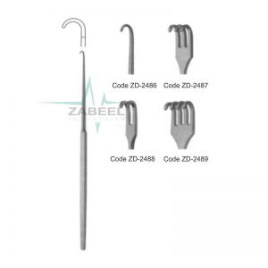 Small Curve, Blunt Retractor Zabeel