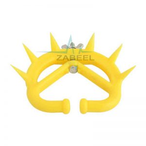 Calf Weaner Plastic Medium Yellow Zabeel