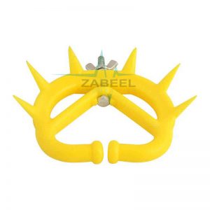 Calf Weaner Plastic Medium Yellow Zabeel