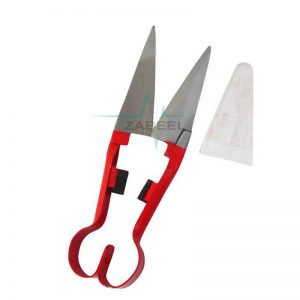 Shear Sheep Shears Hoof Trimming Scissors With Cape Zabeel